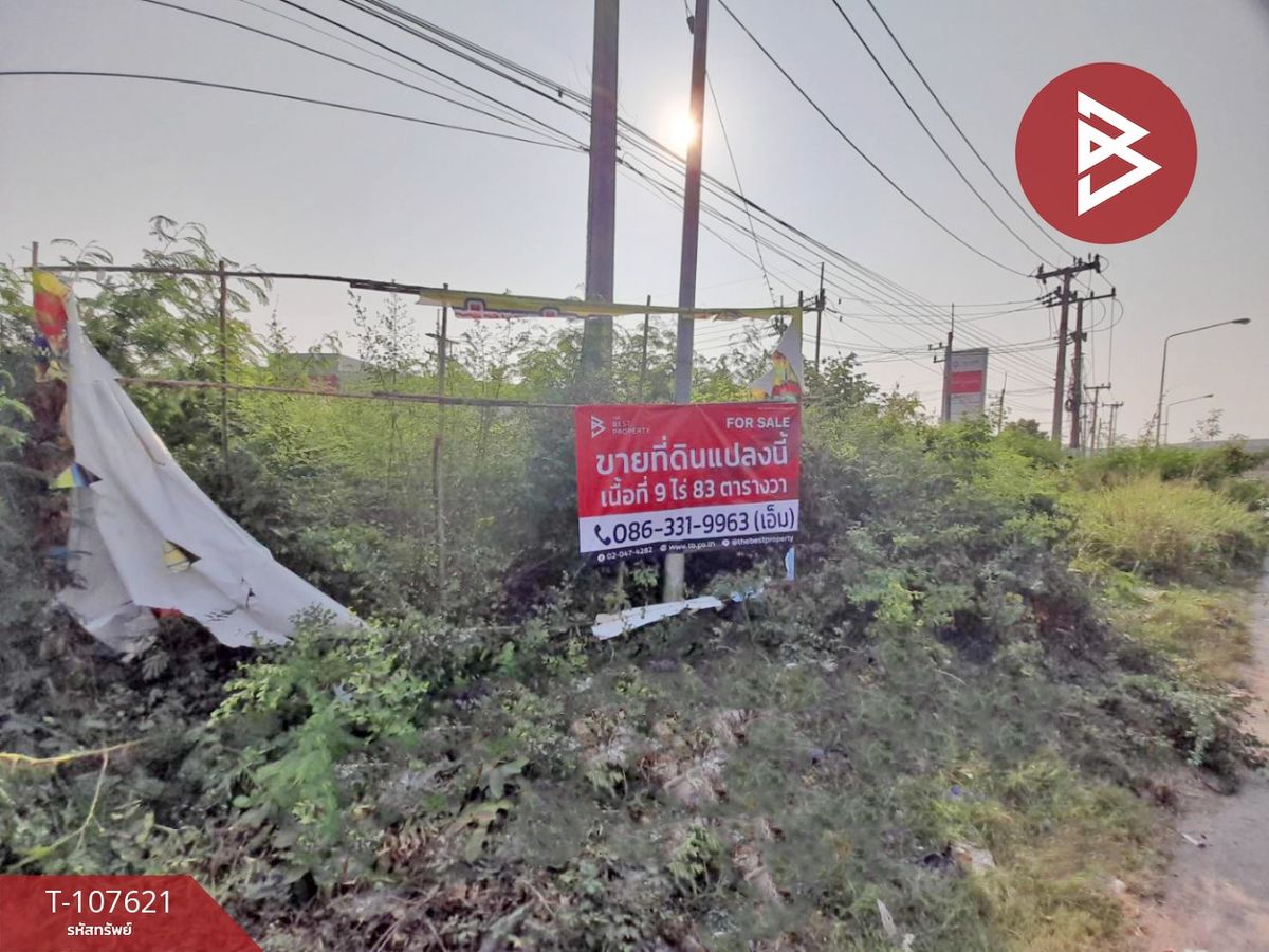 ขายที่ดินพัทยา บางแสน ชลบุรี สัตหีบ : ขายที่ดินเปล่า เนื้อที่ 9 ไร่ 83 ตร.วา ศรีราชา ชลบุรี