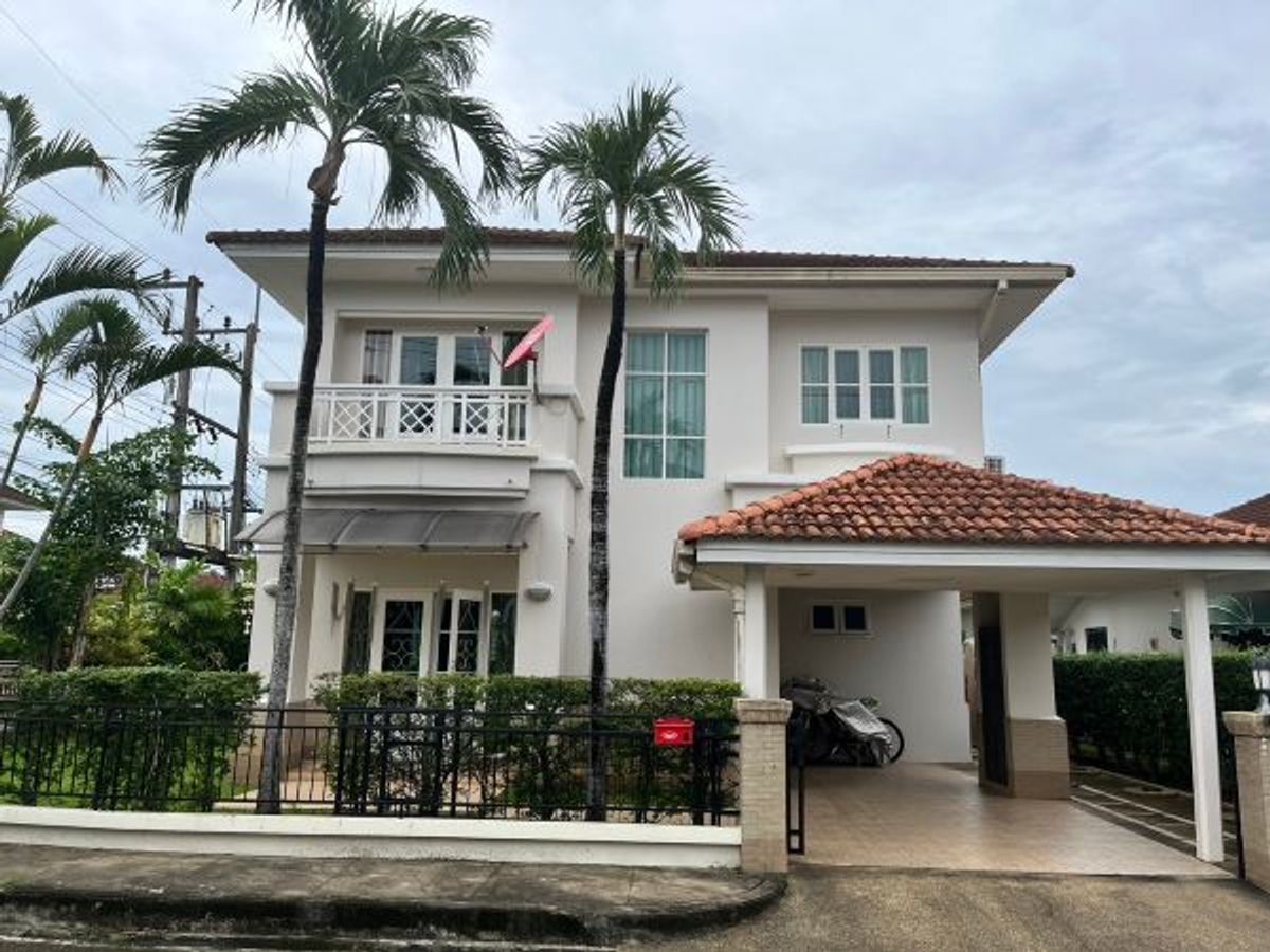 HouseChiang Mai : Beautiful house for sale in the Land and House Chiang Mai Project