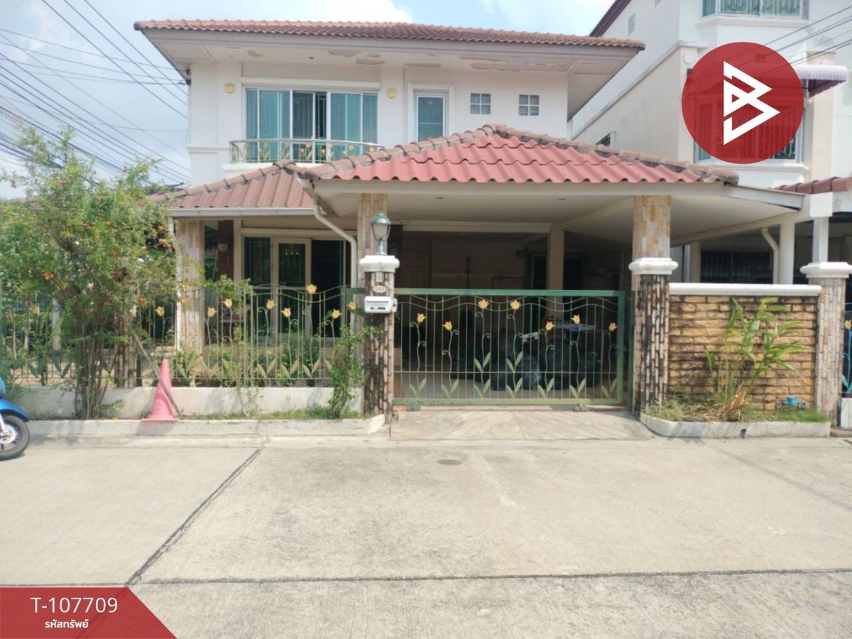 ขายทาวน์โฮมสมุทรปราการ สำโรง : ขายบ้านเดี่ยว หมู่บ้านศุภาลัยวิลล์ บางนา-ศรีนครินทร์ (Supalai Ville Bangna-Srinakarin) สมุทรปราการ