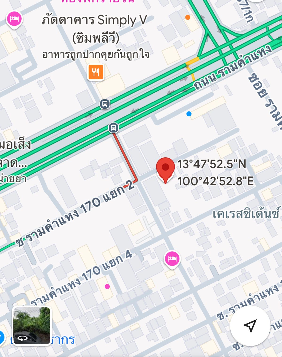 For RentLandMin Buri, Romklao : Land rental 200 sq.w., Soi Ramkhamhaeng 170, Intersection 1 into Soi 100 meters