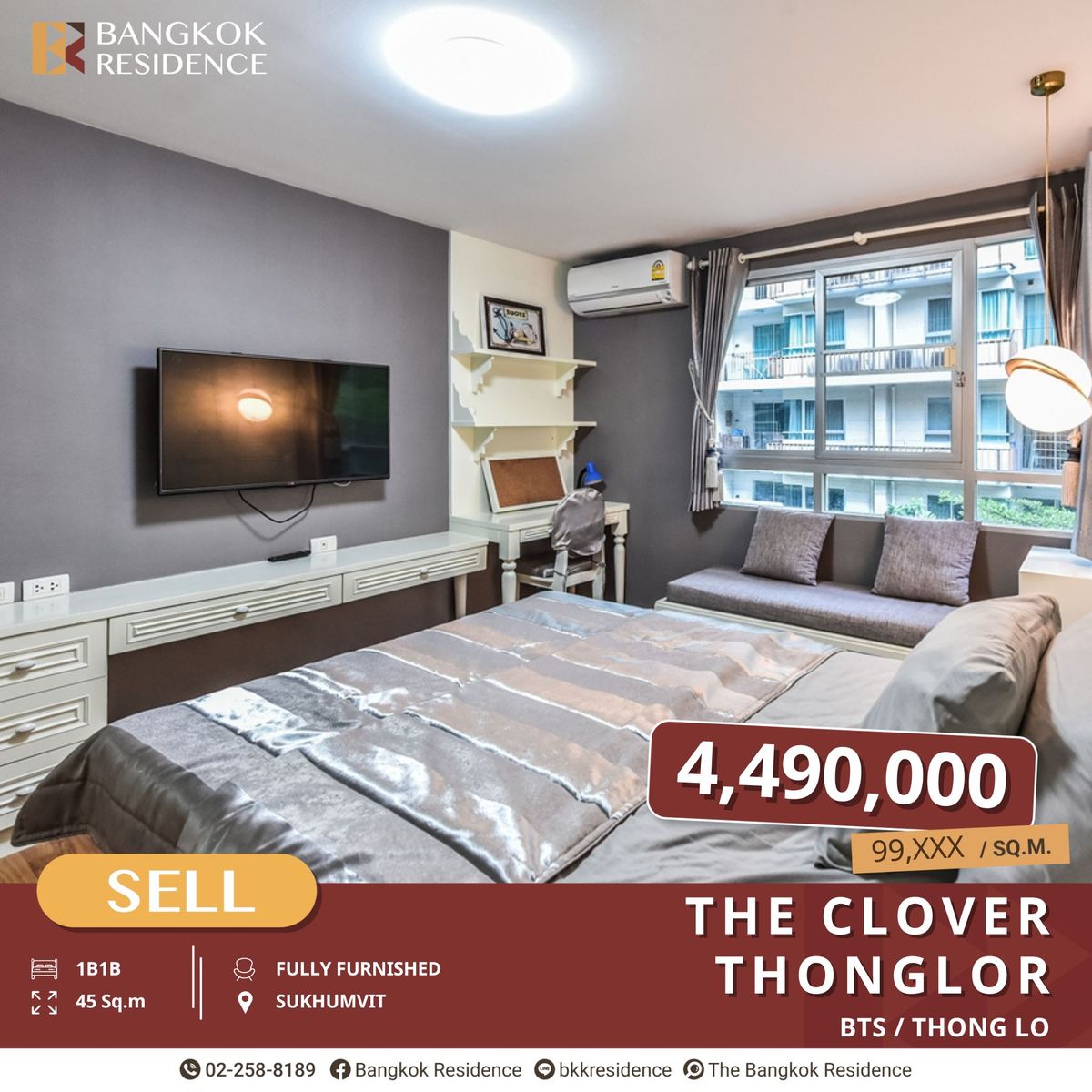 ขายคอนโดสุขุมวิท อโศก ทองหล่อ : The Clover Thonglor ยูนิตพิเศษ ราคาน่าลงทุน ใกล้ BTS ทองหล่อ