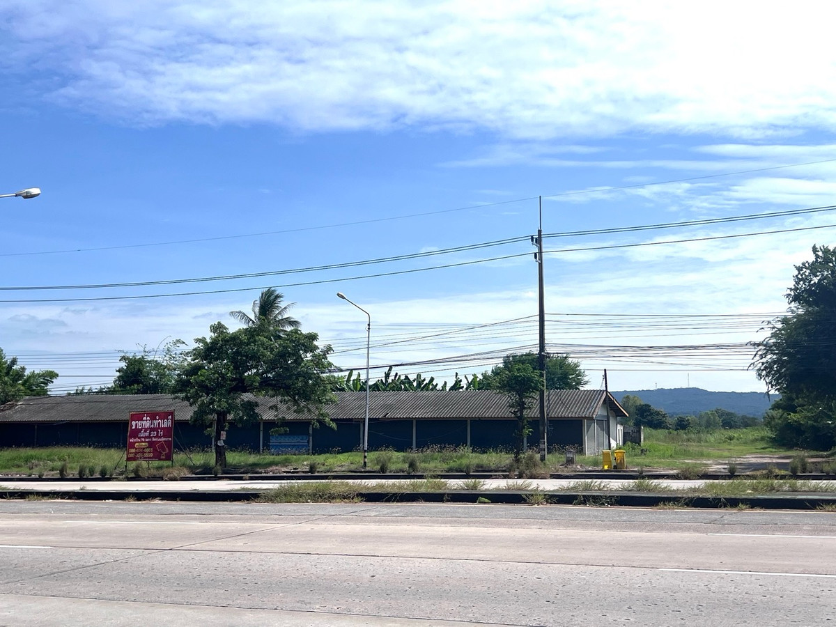 ขายที่ดินขอนแก่น : ขายที่ดินหน้าอำเภอ ติดถนนมิตรภาพ ถนน 12 เลน (เหมาะแก่การลงทุน)