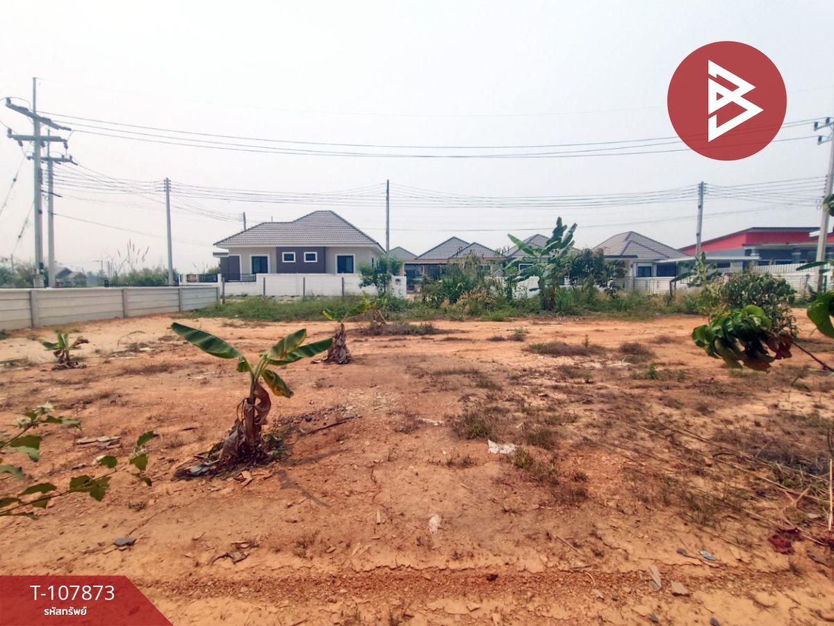 For SaleLandChiang Rai : Land for sale, area 1, Chiang Rai Pier
