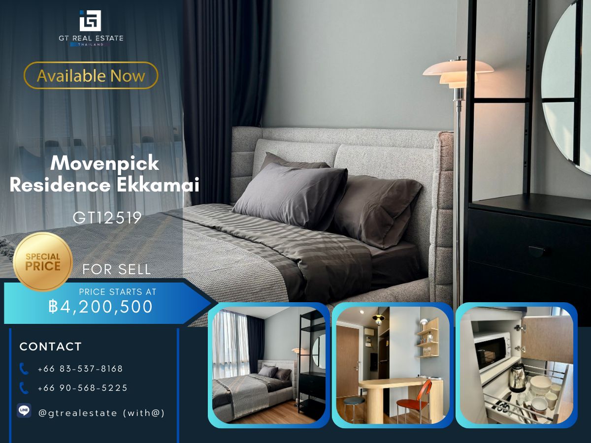 ขายคอนโดสุขุมวิท อโศก ทองหล่อ : คอนโด Movenpick Residence Ekkamai ห้องสวย เฟอรืนิเจอร์ครบ พร้อมขาย