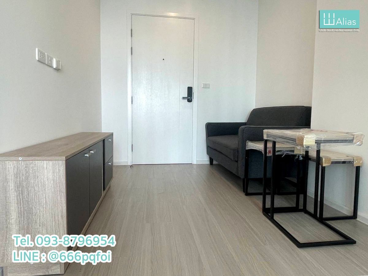 For SaleCondoSapankwai,Jatujak : (Urgent sale) 1st hand room, never rented