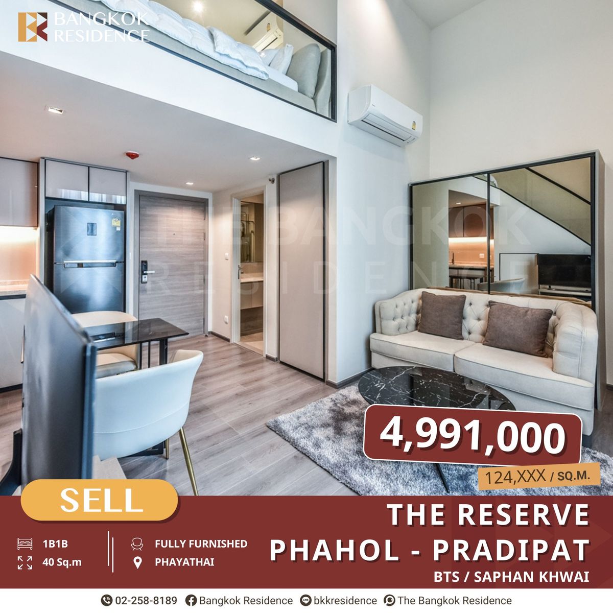 For SaleCondoSapankwai,Jatujak : The Reserve Phahol-Pradipat, Convenient Location, Next to Pradipat Road near BTS Saphan Khwai