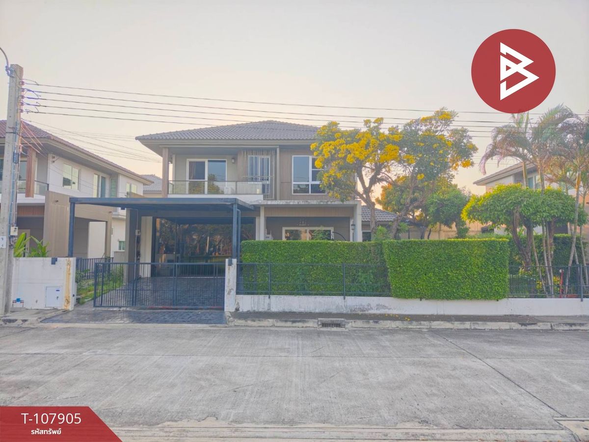 ขายบ้านราษฎร์บูรณะ สุขสวัสดิ์ : ขายบ้านเดี่ยว หมู่บ้านพฤกษ์ลดา ประชาอุทิศ90 พระสมุทรเจดีย์ สมุทรปราการ