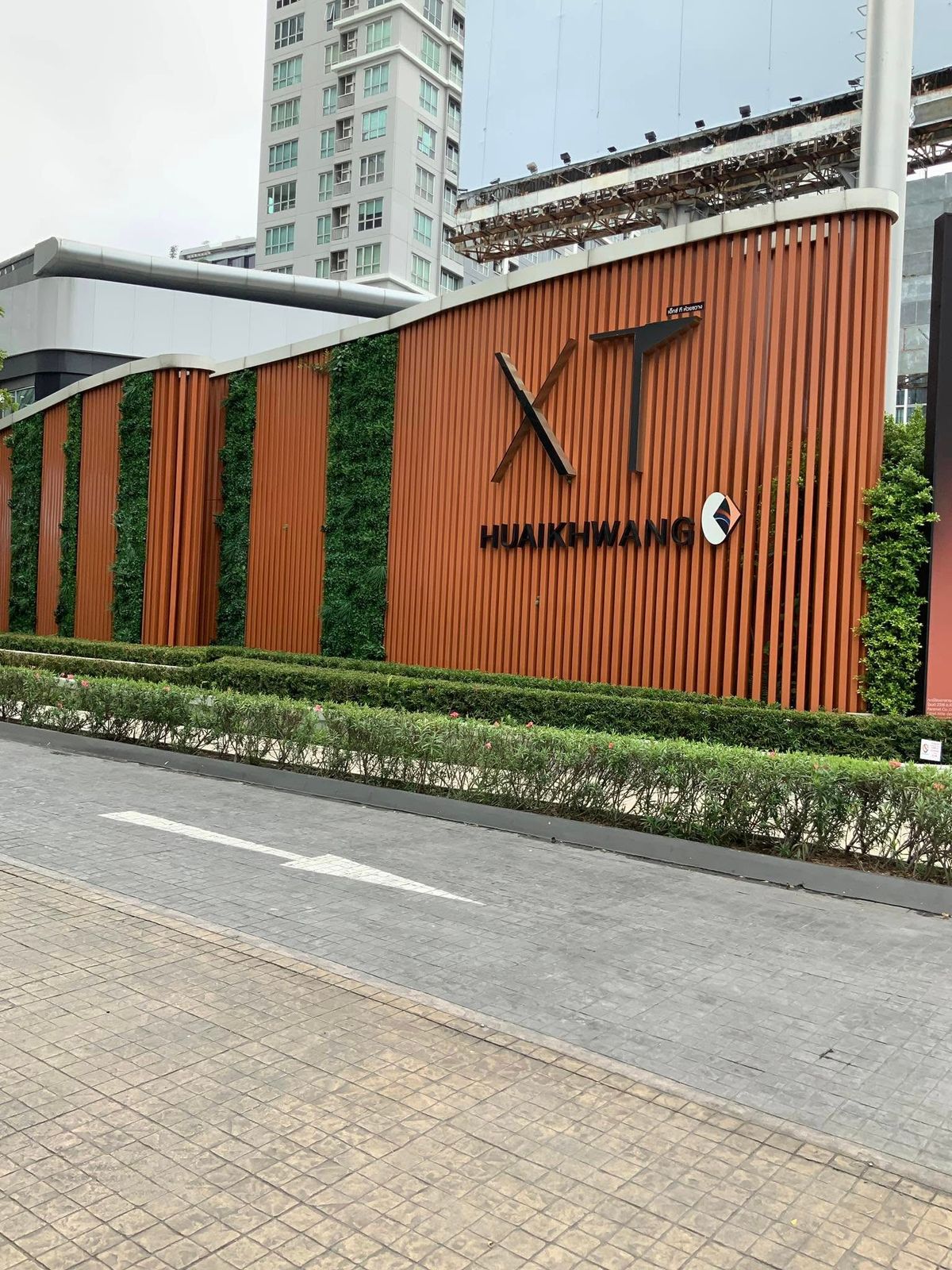 For RentCondoRatchadapisek, Huaikwang, Suttisan : 🏙 Condo for rent XT Huai Khwang - Near MRT Huai Khwang only 100 m. Convenient transportation near Ratchada Rama 9 🏙