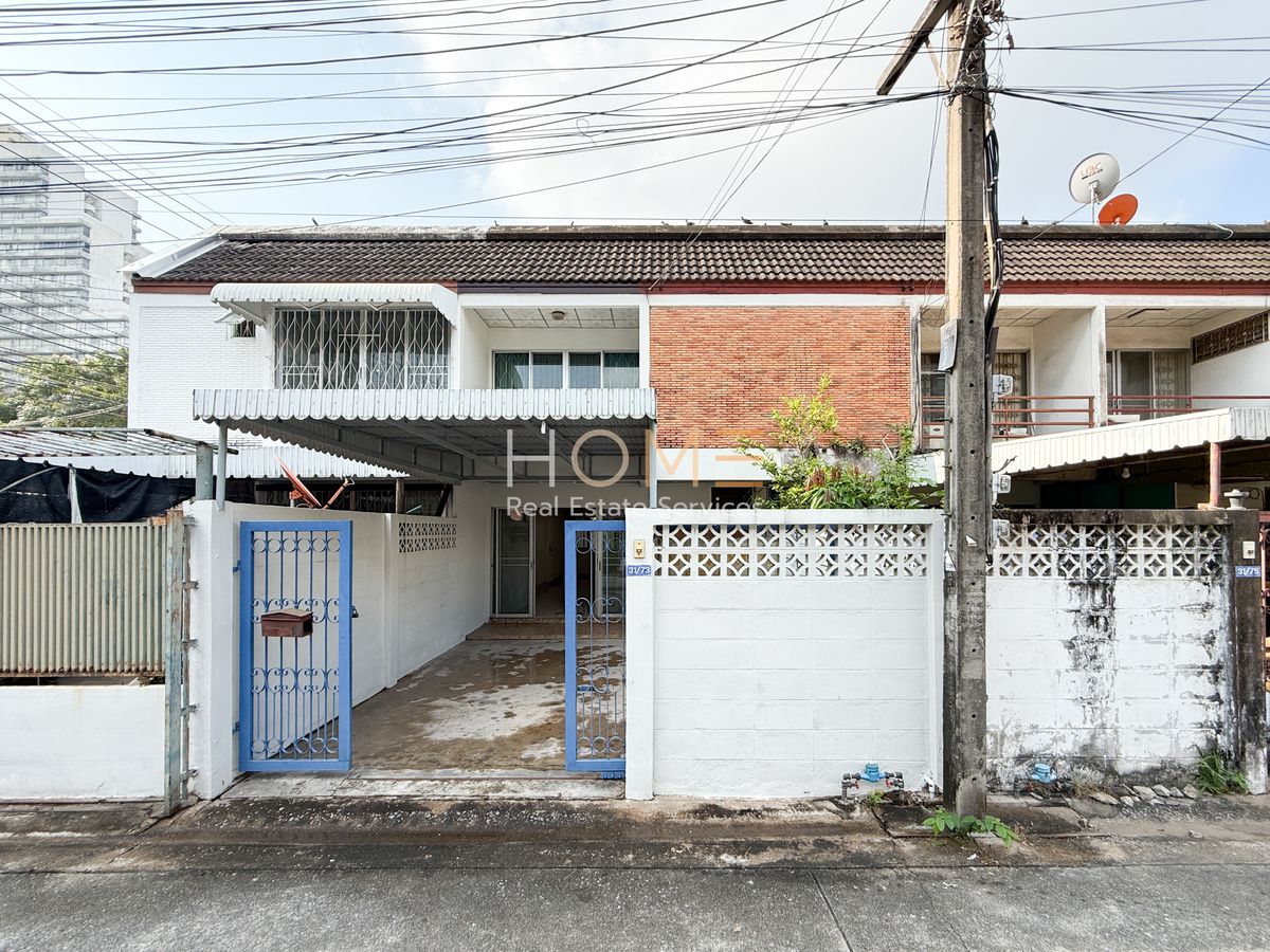 ขายทาวน์โฮมโชคชัย4 ลาดพร้าว71 : ทาวน์เฮ้าส์ ลาดพร้าว 33 / 2 ห้องนอน (ขาย), Townhouse Lat Phrao 33 / 2 Bedrooms (FOR SALE) MEAW617