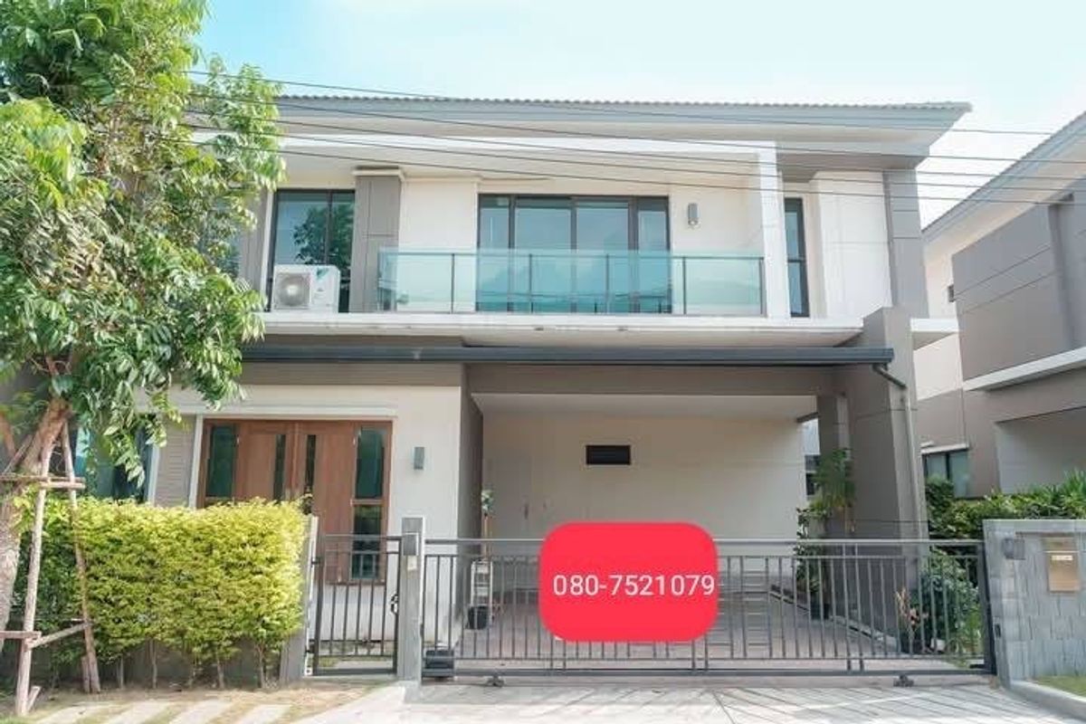 For RentHousePinklao, Charansanitwong : #2 storey house for rent, 5 bedrooms, 5 bathrooms in The City, Ratchapruek-Suan Phak The house is free. High privacy There are only 2 houses in the house. The rental price is only 58,000 baht / month.