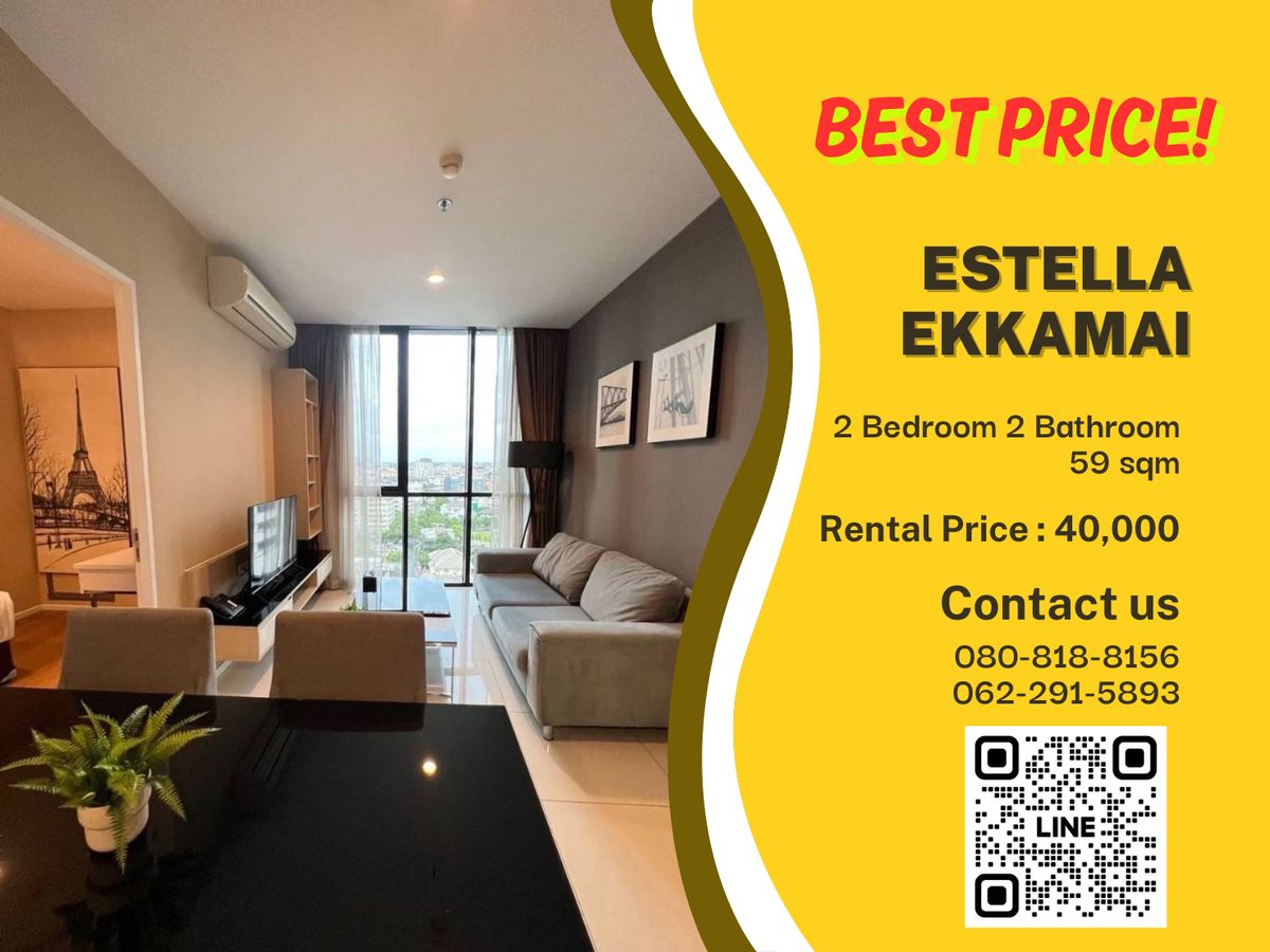 ให้เช่าคอนโดสุขุมวิท อโศก ทองหล่อ : ปล่อยเช่าคอนโด Movenpick Residence Ekkamai 🐶Pet Friendly😻 ใกล้ BTS เอกมัย 2 ห้องนอน พร้อมเข้าอยู่