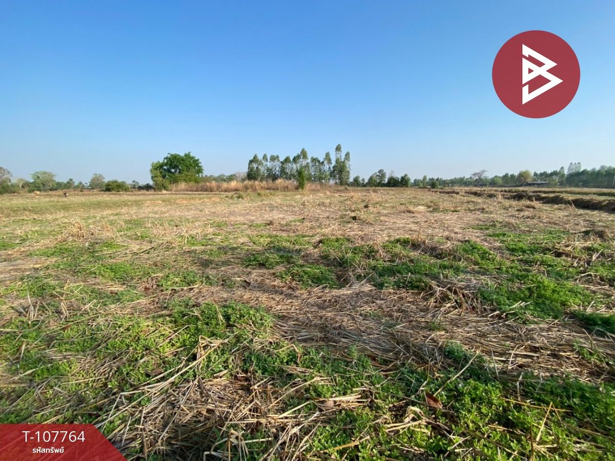 For SaleLandKhon Kaen : Land for sale in an area of ​​1 rai 1 ngan 89.2 sq.wah, Ban Fang Khon Kaen