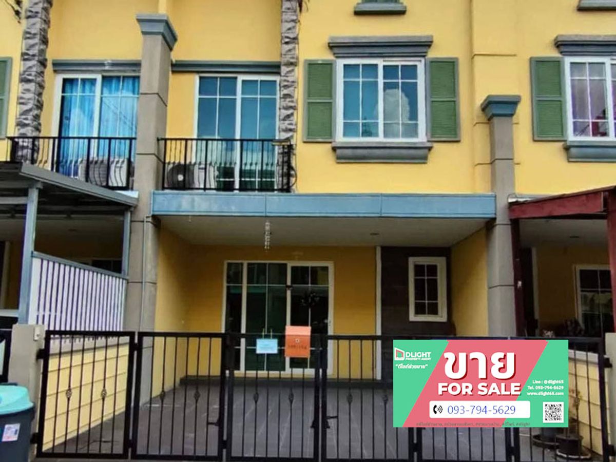 For SaleTownhomeLadkrabang, Suwannaphum Airport : Townhome for sale, Golden Town Onnut-Phatthanakan 21.5 sq.w., 4 bedrooms, 3 bathrooms, 1 car park, quiet atmosphere, shady, great price, only 4.2 million baht. Convenient transportation.