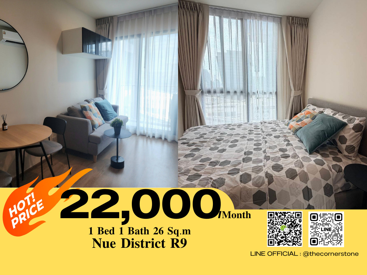 For RentCondoRama9, Petchburi, RCA : New Project in the New CBD Rama 9 ⚜️ Nue District R9 ⚜️ – Ready to Move In ‼  Brand new unit (first-hand), located on Rama 9 Road Close to MRT Rama 9  (No. 260051)