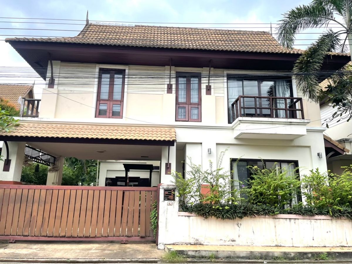 ขายโฮมออฟฟิศบางซื่อ วงศ์สว่าง เตาปูน : ขายบ้านเดี่ยว 78.8 ตรว 3 นอน 3 น้ำ