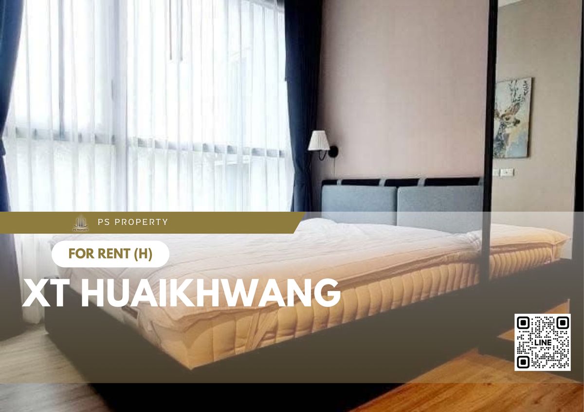 ให้เช่าคอนโดรัชดา ห้วยขวาง : ให้เช่า 🔥 XT HUAIKHWANG 🔥 เฟอร์นิเจอร์ และ เครื่องใช้ไฟฟ้าครบ ใกล้ MRT ห้วยขวาง
