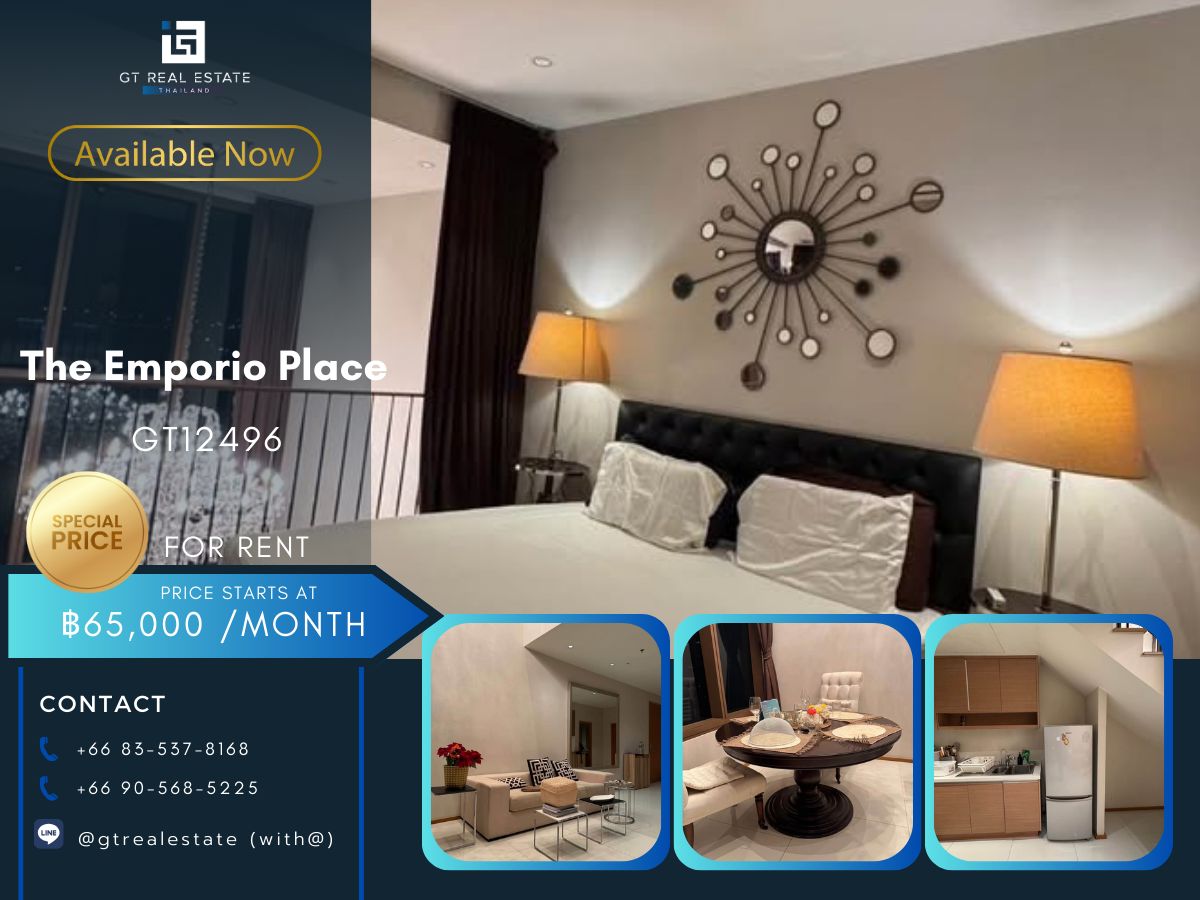 คอนโดสุขุมวิท อโศก ทองหล่อ : คอนโด The Emporio Place ห้องสวย เฟอร์นิเจอร์ครบ พร้อมเช่าอยู่
