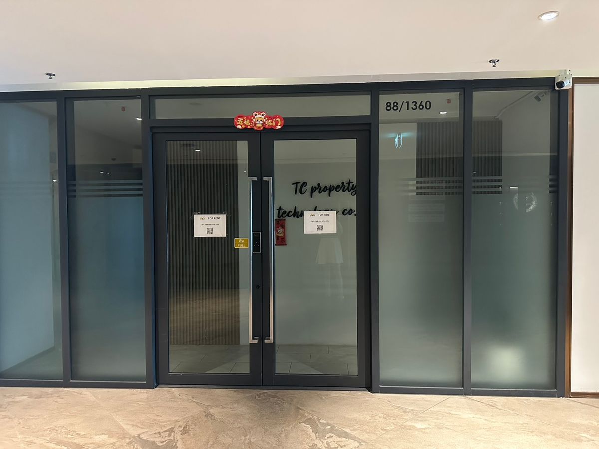 For RentOfficeRatchadapisek, Huaikwang, Suttisan : Office for Rent at Artisan Ratchada