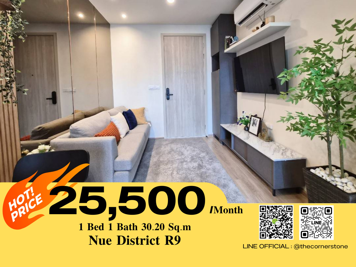 For RentCondoRama9, Petchburi, RCA : New Project in the New CBD Rama 9 ⚜️ Nue District R9 ⚜️ – Ready to Move In beautifully designed with full built-in furniture throughout Great location with convenient transportation (No.260177)
