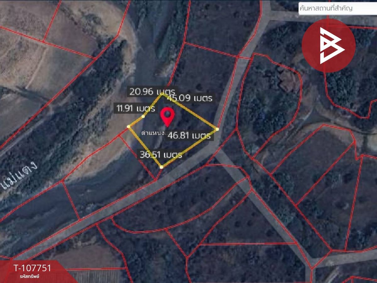 For SaleLandChiang Mai : Land for sale in an area of ​​1 rai 1 ngan 4 sq.w. Mae Taeng, Chiang Mai