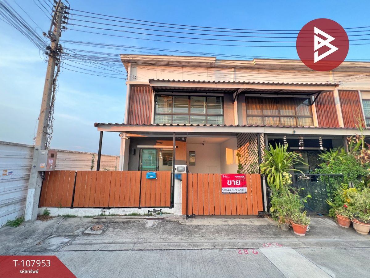 ขายทาวน์โฮมนครปฐม : ขายทาวน์เฮ้าส์ หมู่บ้านพฤกษา83 บรมราชชนนี-สาย5 สามพราน นครปฐม