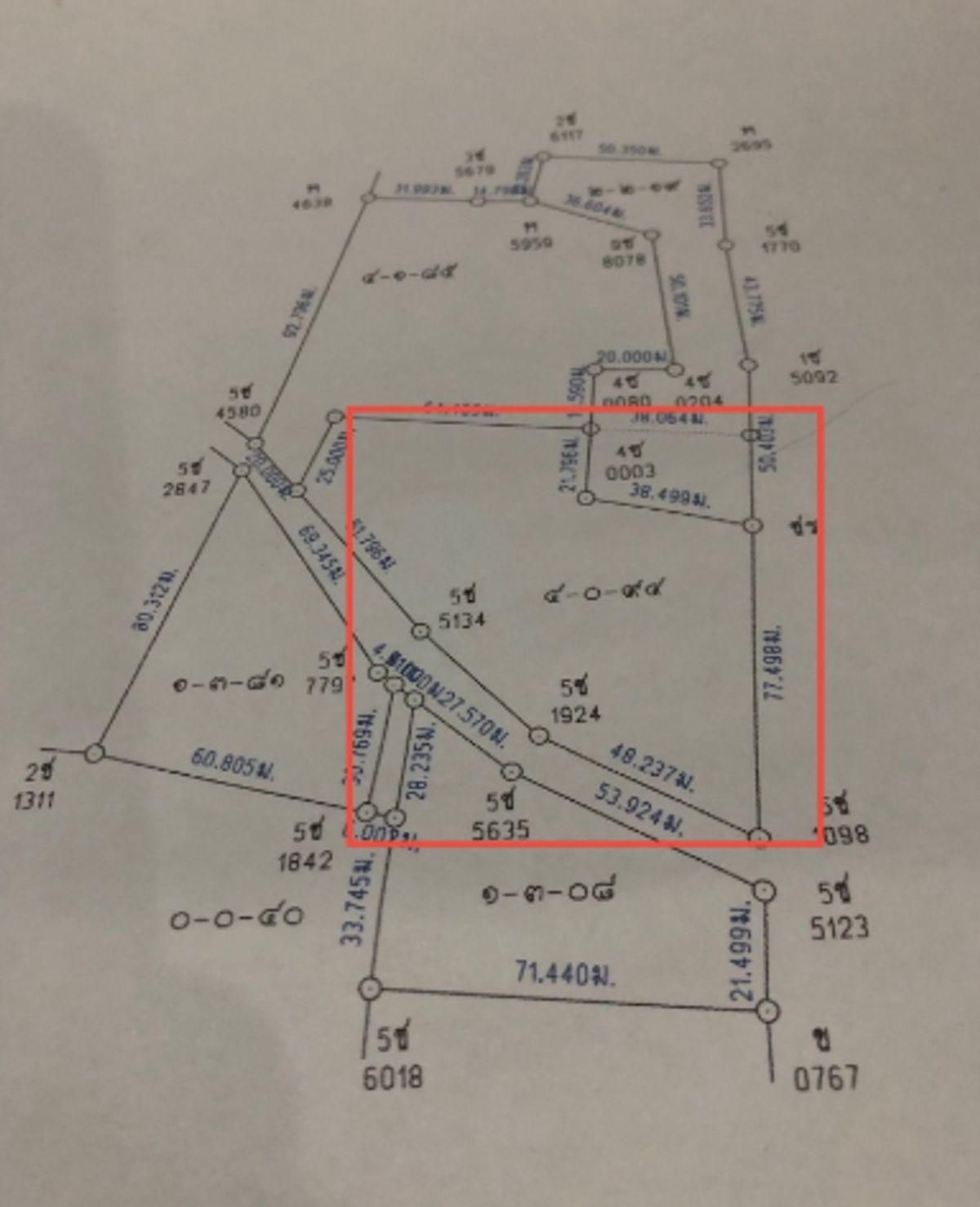 For RentLandKoh Samui, Surat Thani : Land for sale, total 1,899 sq.w., Samui land, Surat Thani province, convenient to travel near Koh Samui Municipality