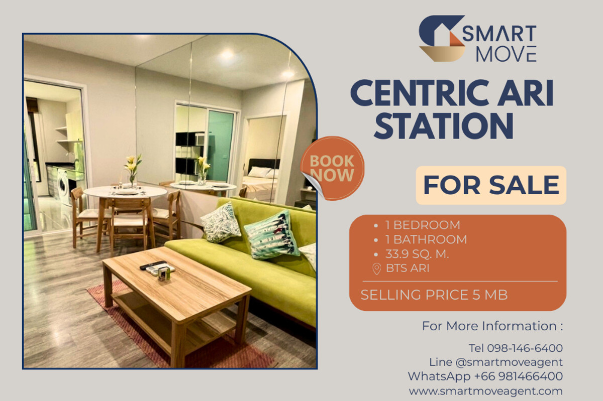 ขายคอนโดอารีย์ อนุสาวรีย์ : ขายพร้อมผู้เช่า !! Code C20230900151..........Centric Ari Station, 1 ห้องนอน, 1 ห้องน้ำ, วิวสวน, แต่งครบ, ราคาพิเศษ !! 