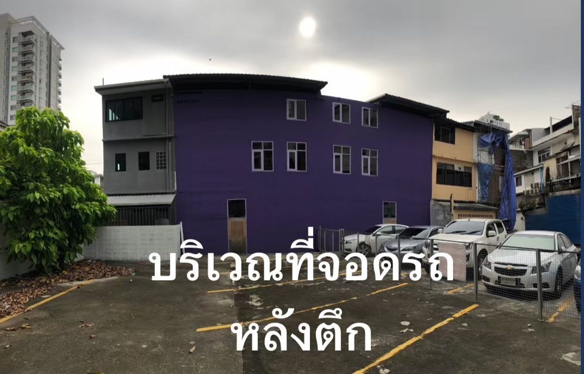 ให้เช่าอาคารพาณิชย์ลาดพร้าว เซ็นทรัลลาดพร้าว : ให้เช่า ตึกแถวลาดพร้าว 3 ชั้น 4 คูหา ตีทะลุทุกชั้น ให้เช่า สามารถดัดแปลง ทำอะไรได้หลายอย่าง ด้านหลังมีที่จอดรถ