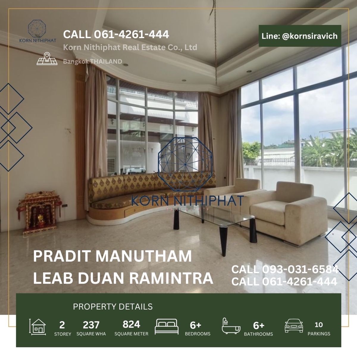 ให้เช่าร้านค้า/ตลาดนัดเลียบทางด่วนรามอินทรา : เช่า บ้านเดี่ยว ทำโฮมออฟฟิศ ประดิษฐ์มนูธรรม