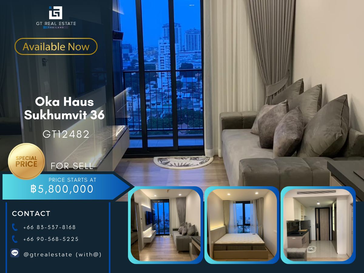 ขายคอนโดสุขุมวิท อโศก ทองหล่อ : คอนโด Oka Haus Sukhumvit 36 ห้องสวย เฟอร์นิเจอร์ครบ พร้อมขาย
