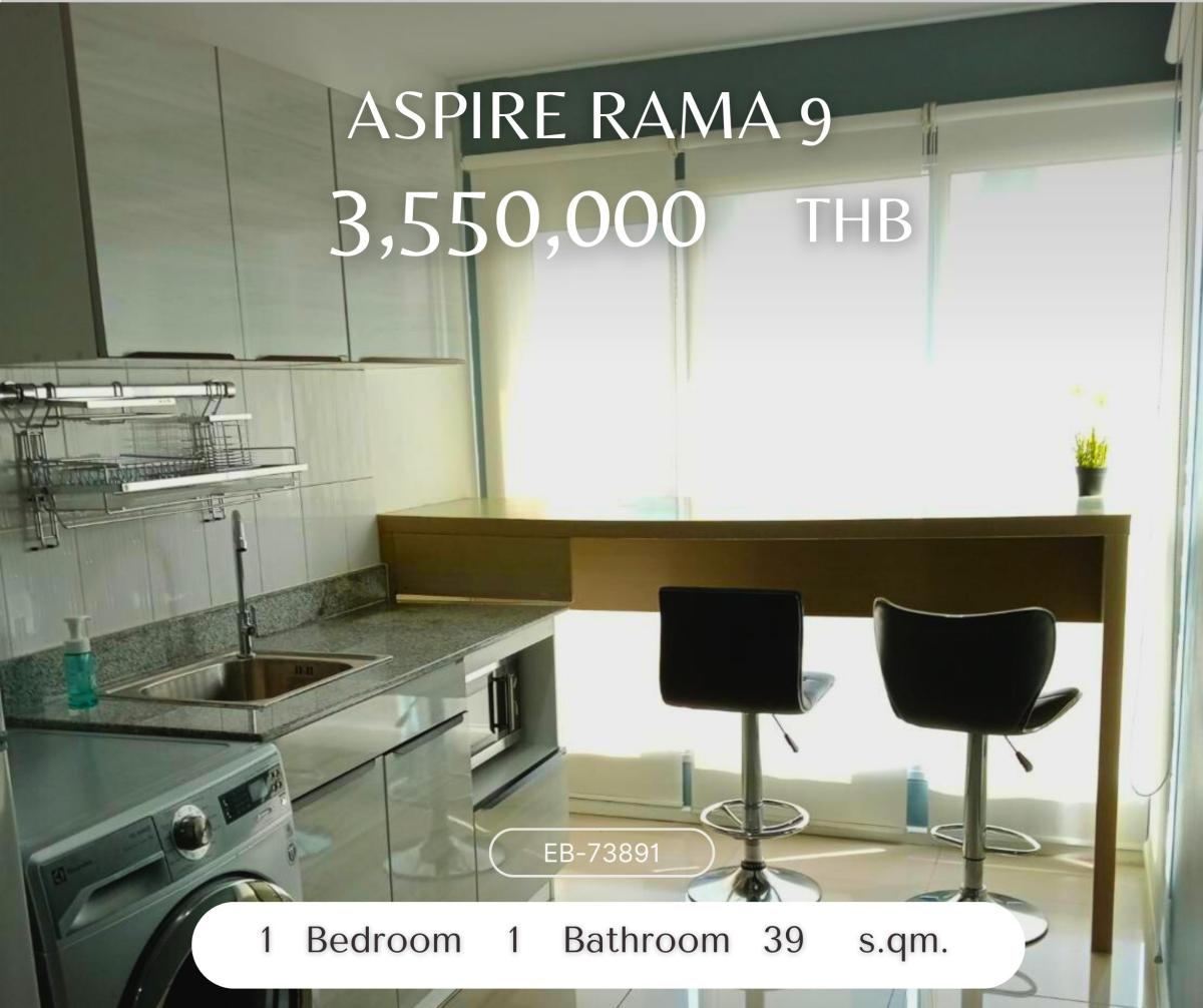 For SaleCondoRama9, Petchburi, RCA : Aspire Rama 9, south side, very cheap price, good location, beautiful plan