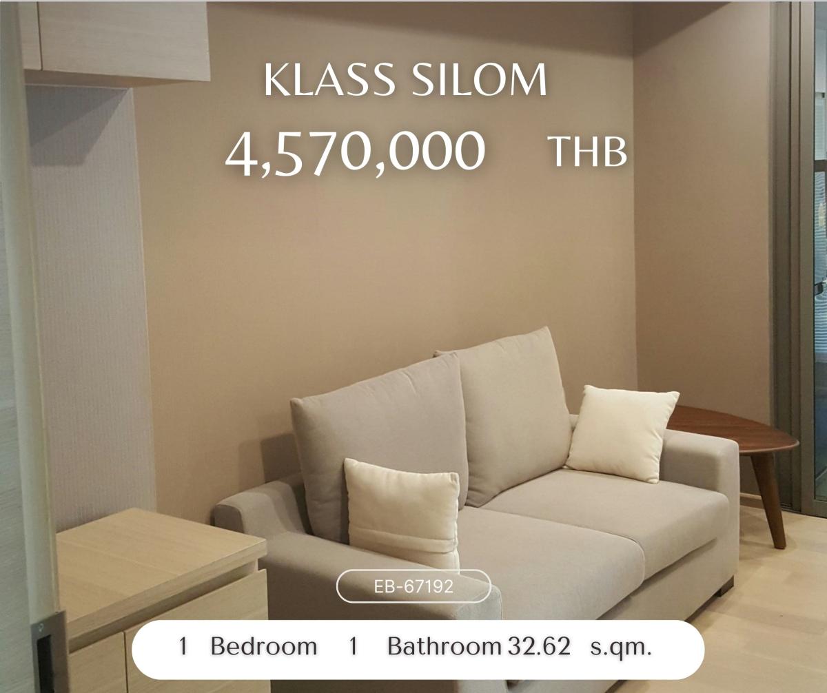 For SaleCondoSilom, Saladaeng, Bangrak : Klass Silom คอนโด low rise ใจกลางสีลม เดินทางสะดวกใกล้ BTS ช่องนนทรี และ MRT สีลม ห้องสภาพดี ยูนิตน้อย มีความเป็นส่วนตัว