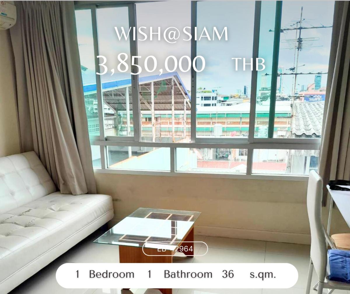 ขายคอนโดราชเทวี พญาไท : Wish@siam ห้องมุม วิวภูเขาทอง แรร์ไอเทม พร้อมเข้าชม 3,850,000