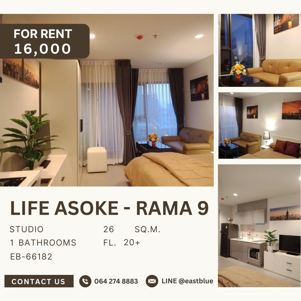ให้เช่าคอนโดพระราม 9 เพชรบุรีตัดใหม่ RCA : Life Asoke - Rama 9, Studio bed, 16000 per month