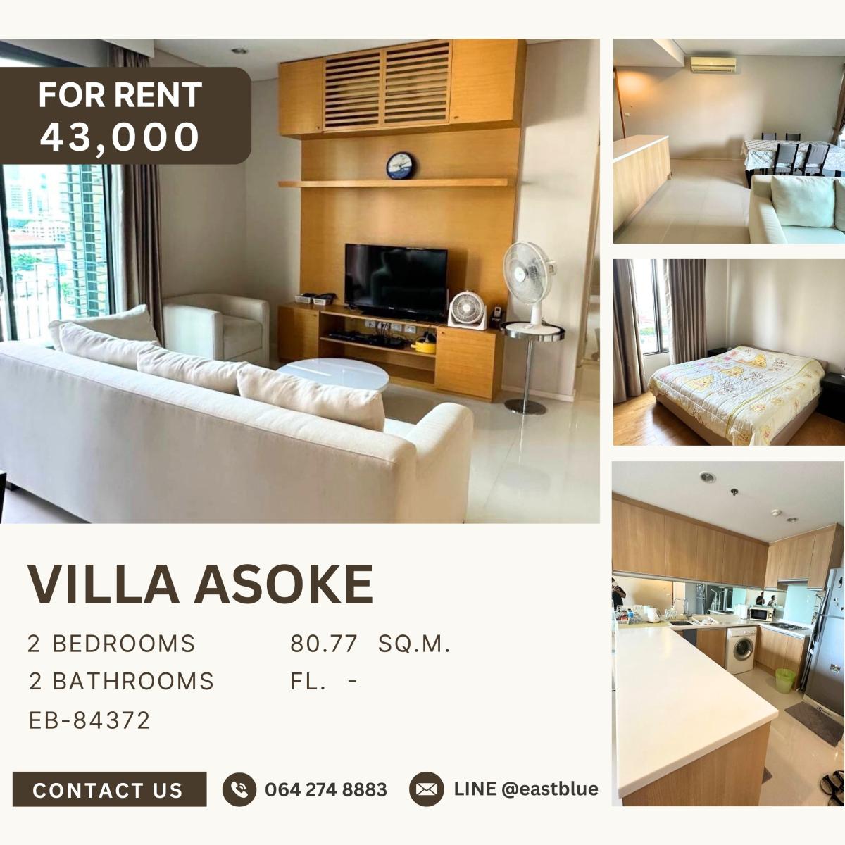 ให้เช่าคอนโดพระราม 9 เพชรบุรีตัดใหม่ RCA : Villa Asoke, 2 bed, 43000 per month