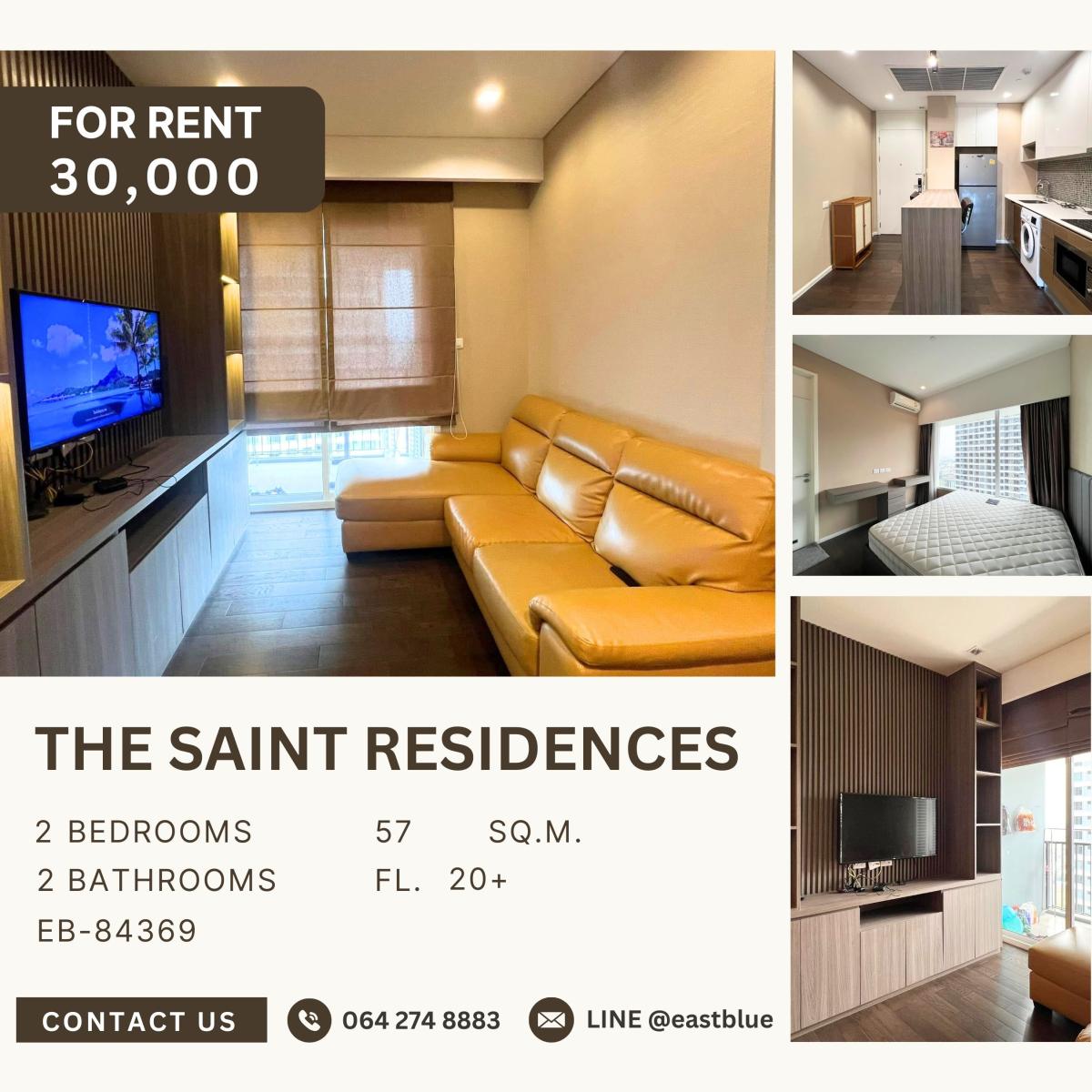 ให้เช่าคอนโดลาดพร้าว เซ็นทรัลลาดพร้าว : The Saint Residences, 2 bed, 30000 per month