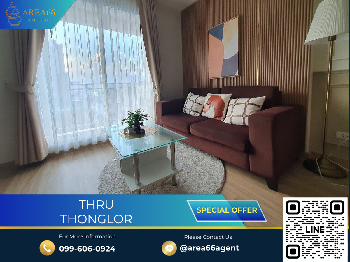 For SaleCondoRama9, Petchburi, RCA : 🔥 For sale !! Condo Thru Thonglor