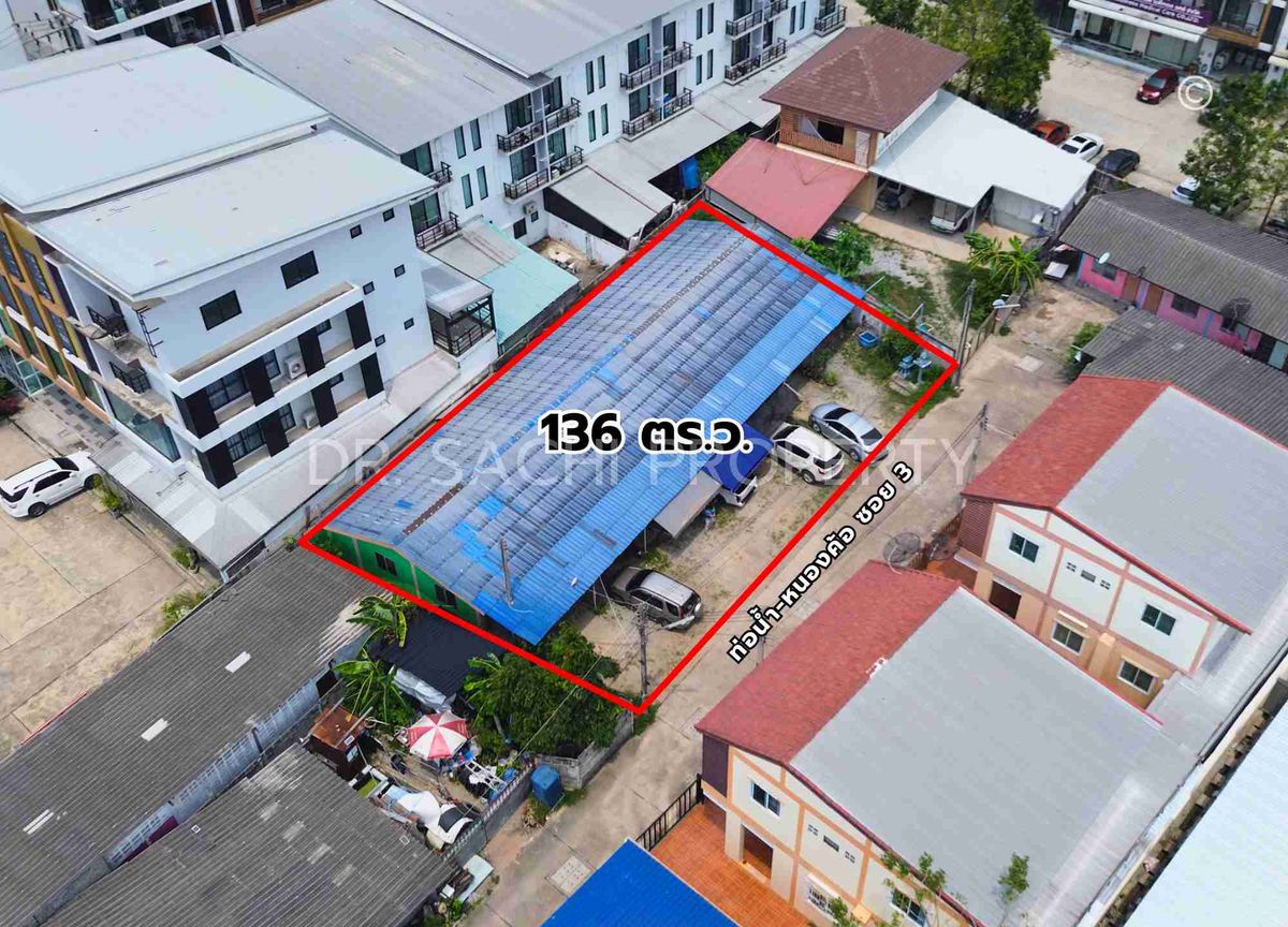 ขายที่ดินศรีราชา แหลมฉบัง บ้านบึง : ขายที่ดิน 136 ตรว. พร้อมสิ่งปลูกสร้าง ใกล้นิคมฯ ปิ่นทอง 1 ศรีราชา จ.ชลบุรี