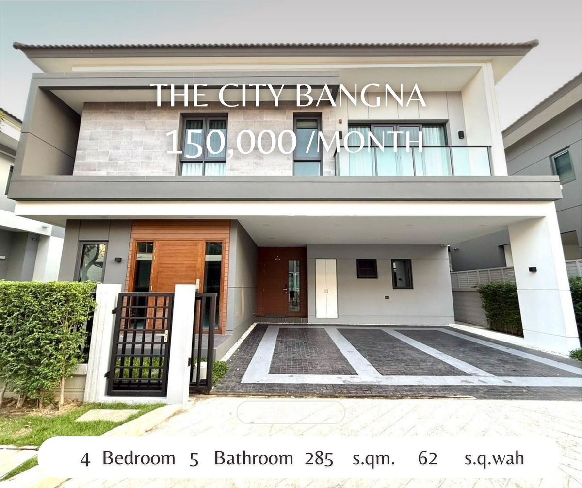 For RentHouseBangna, Bearing, Lasalle : The City Bangna (For Rent)