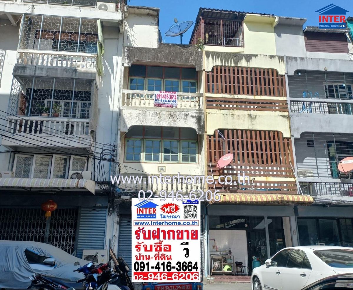 For SaleShop HouseRama 8, Samsen, Ratchawat : 3rd floor commercial building, 14 sq.w., a commercial building near Lotus-Prachachuen Soi Bangkok-Non 1 (Soi Boon Luo) Pracharat Sai 2 Road, Dusit District, Bangkok