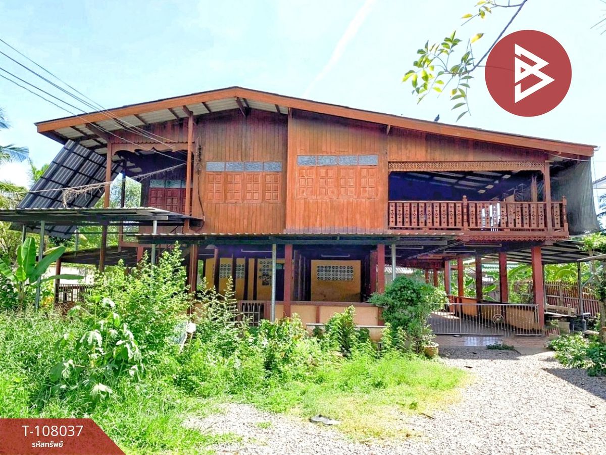 ขายบ้านสมุทรสงคราม : ขายบ้านเดี่ยว เนื้อที่ 3 งาน 9.9 ตารางวา บ้านปรก สมุทรสงคราม