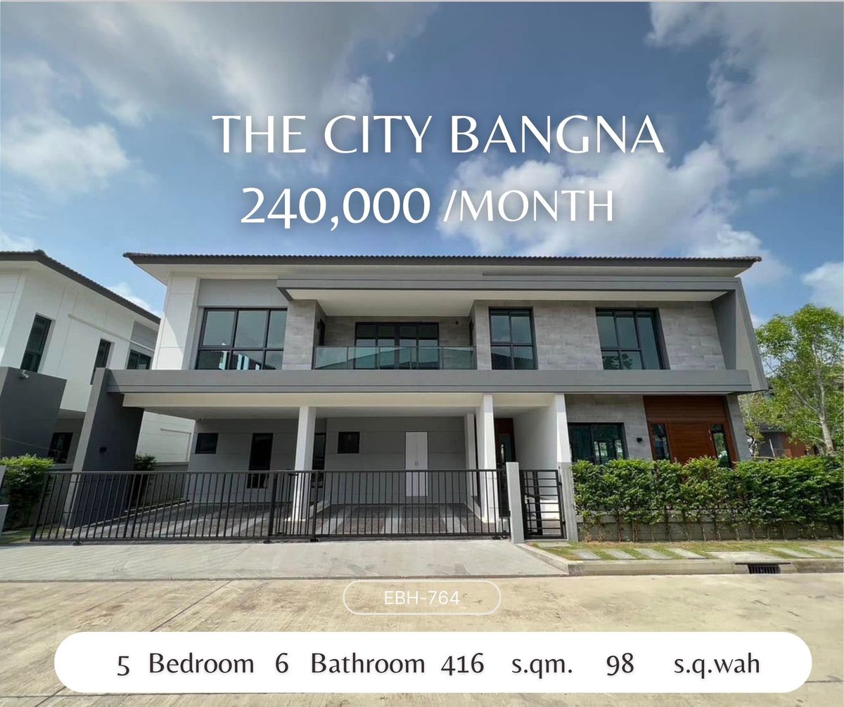 For RentHouseBangna, Bearing, Lasalle : Selling/renting a luxury single house, The City, Bang Na, the largest project, only 1 kilometer near Mega Bangna project