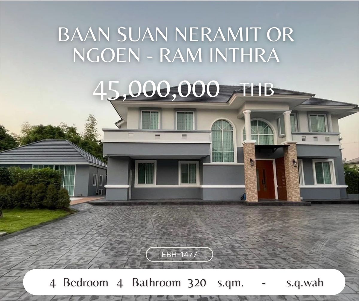 HouseNawamin, Ramindra : 🏡 Sell / rent a luxury house, good energy, pleasing price with full furniture