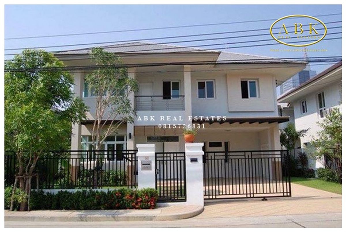 For SaleHouseChaengwatana, Muangthong : House for sale, Bangkok Boulevard Chaengwattana 13 million baht