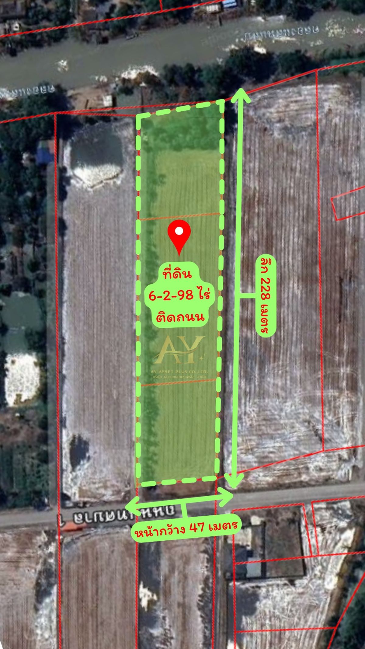 For SaleLandChachoengsao : Sala Daeng Land for sale Bangkok-Chachoengsao Land 6 Rai -2 work-98w. Price 2 deleted/Rai