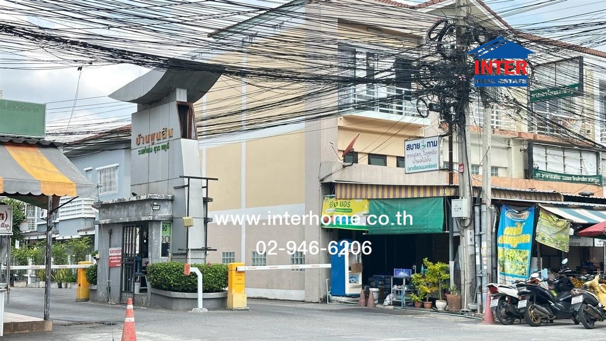 ขายทาวน์โฮมลาดกระบัง สุวรรณภูมิ : ทาวน์เฮ้าส์ 2 ชั้น 31 ตร.ว. หมู่บ้านพูนสินธานี รามคำแหง-สุวรรณภูมิ ซอยเคหะร่มเกล้า64 ถนนเคหะร่มเกล้า ถนนรามคำแหง เขตลาดกระบัง กรุงเทพมหานคร