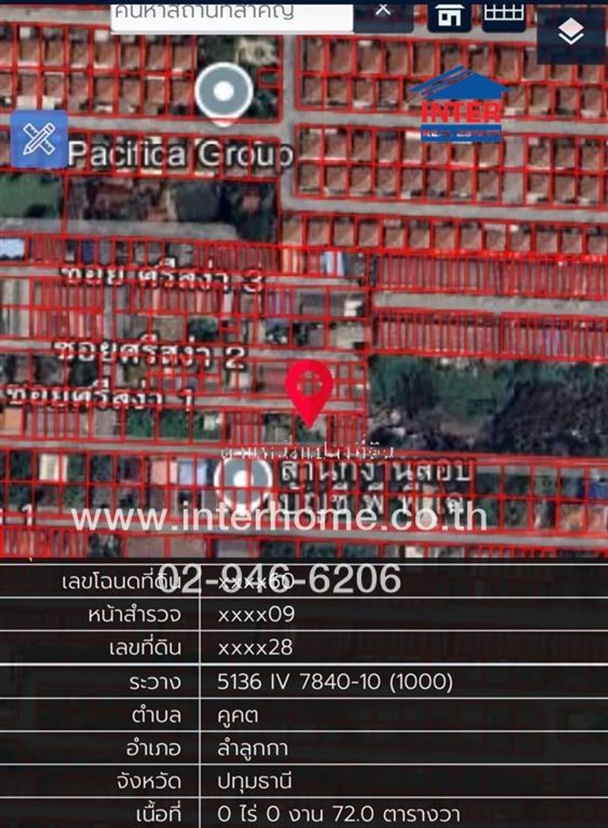 For SaleLandPathum Thani,Rangsit, Thammasat : 72 sq.m. (Soi Srisanga 1) near the BTS Railway Station, Khu Khot Road, Lam Luk Ka Road, Three Lam Lam Luk Ka Pathum Thani