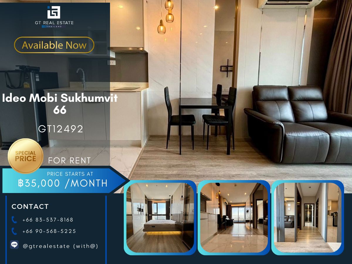 คอนโดอ่อนนุช อุดมสุข : คอนโด Ideo Mobi Sukhumvit 66 ห้องสวย เฟอร์นิเจอร์ครบ พร้อมเช่าอยู่