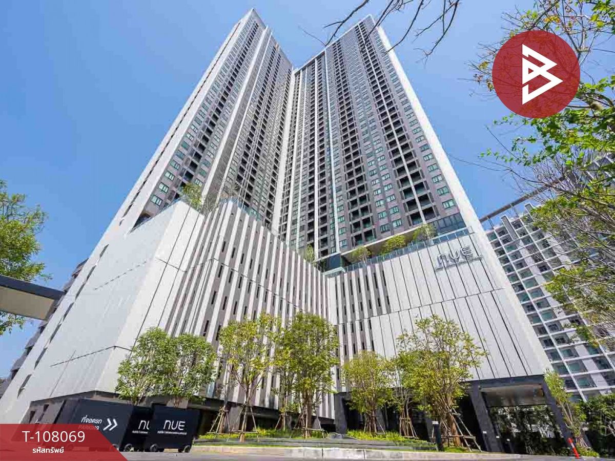ขายคอนโดพัฒนาการ ศรีนครินทร์ : ขายคอนโด นิวโนเบิล ศรีนครินทร์-ลาซาล (NUE Noble Srinakarin-Lasalle) สมุทปราการ