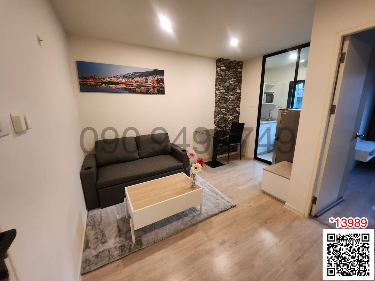 ให้เช่าคอนโดลาดกระบัง สุวรรณภูมิ : เช่า ห้องใหญ่ I Condo Green Space Sukhumvit 77 เฟส 1 ชั้น 7 ตึก A ติด the Paseo mall ลาดกระบัง